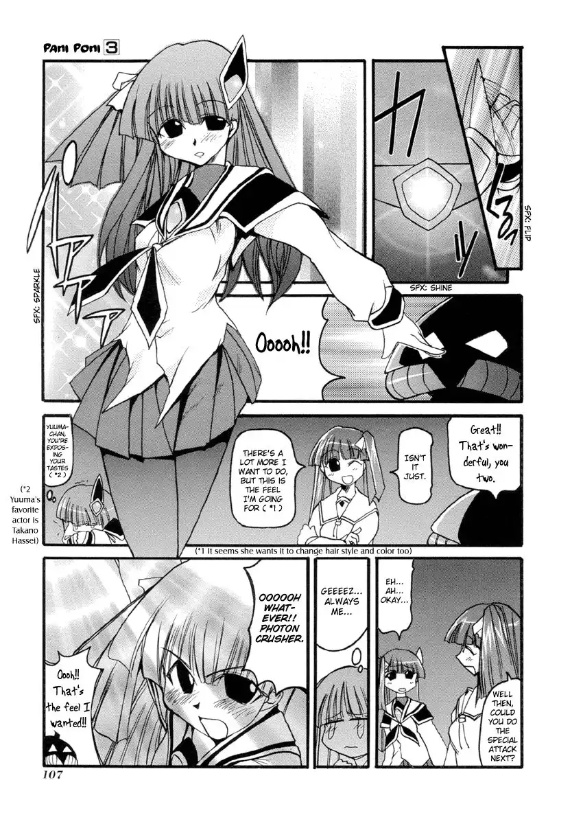 Pani Poni Chapter 38 7